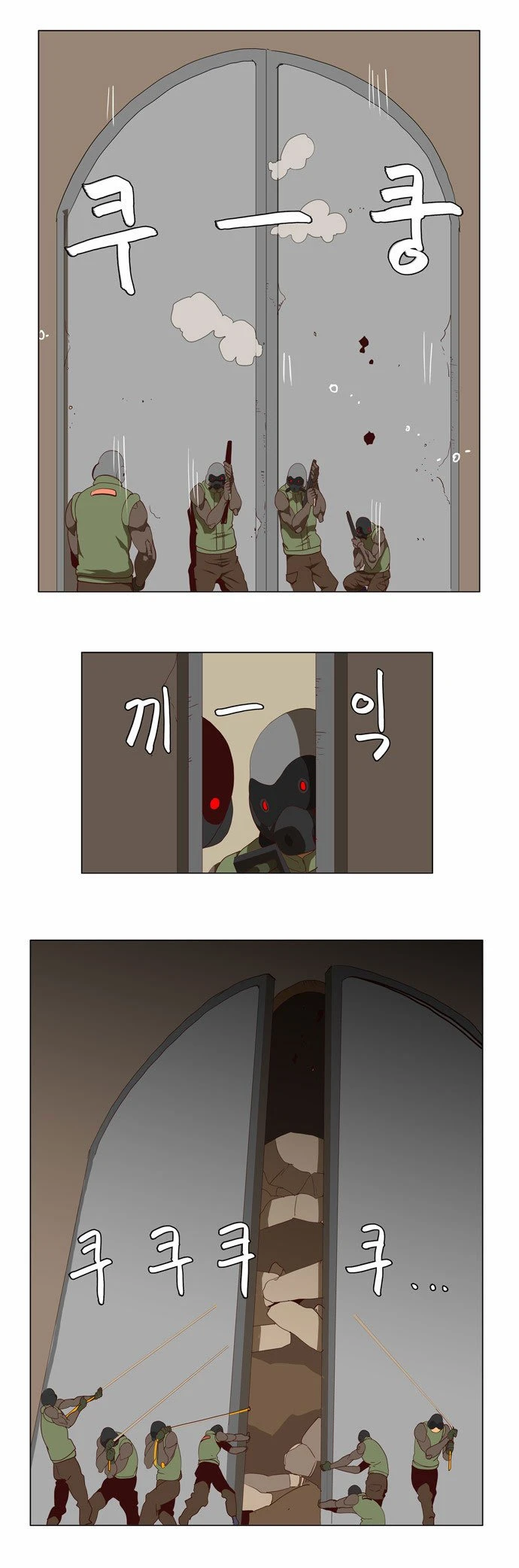 Página 14 do Capítulo 115