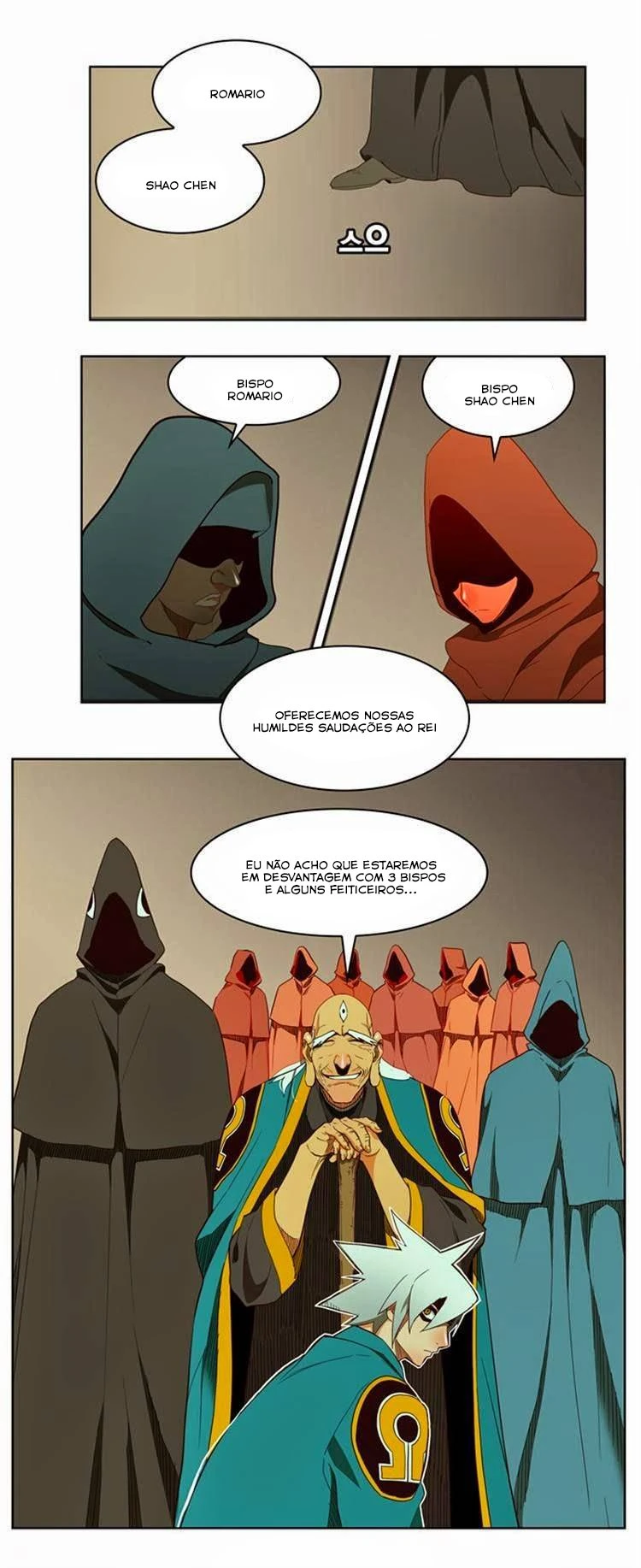 Página 10 do Capítulo 166