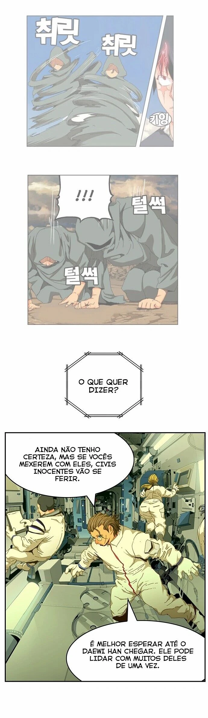 Página 28 do Capítulo 437