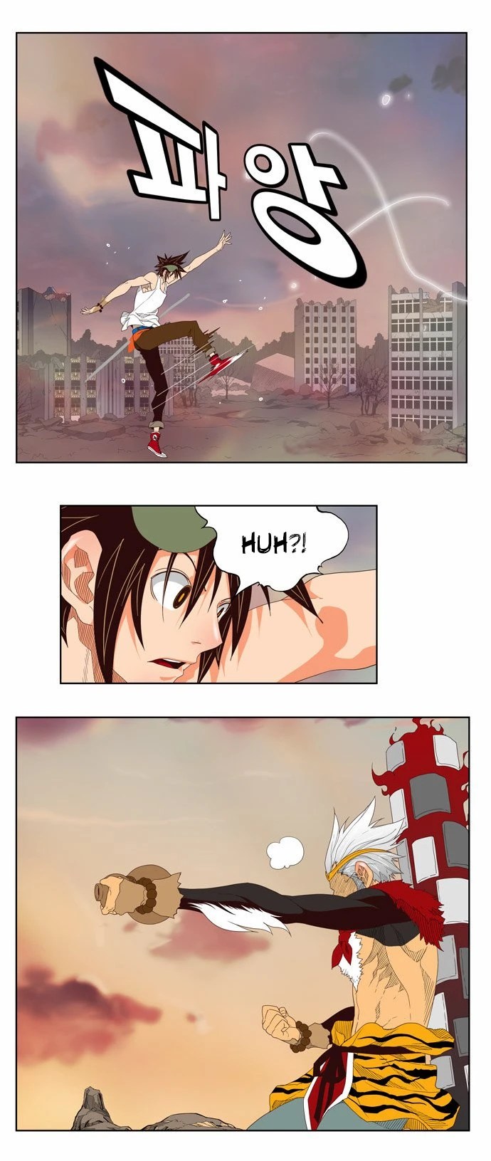 Página 25 do Capítulo 127