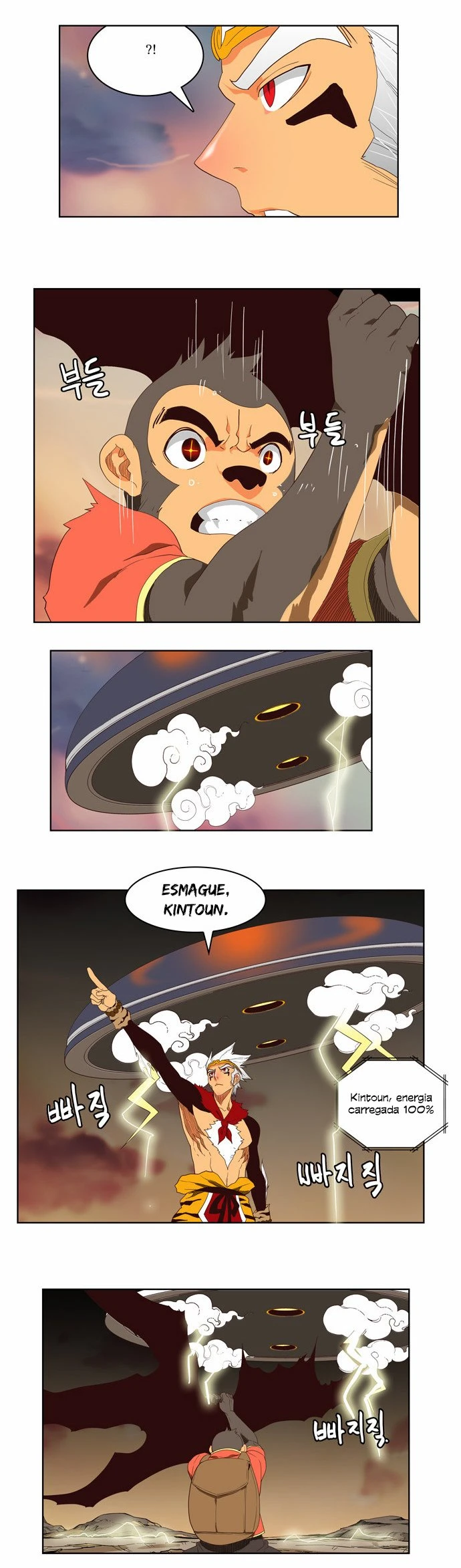 Página 31 do Capítulo 127