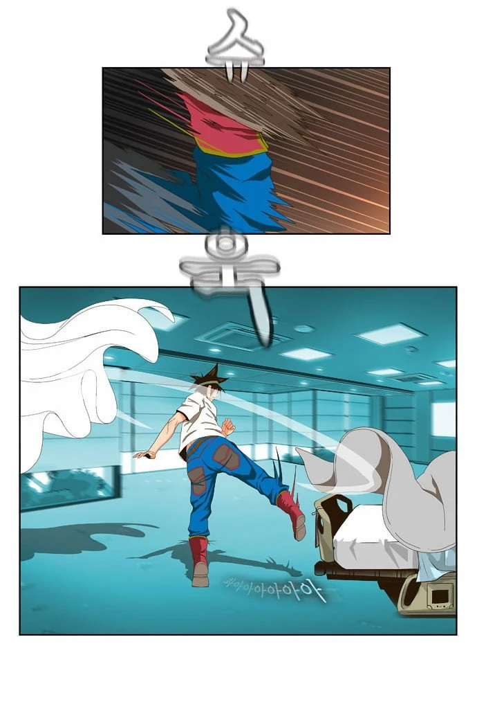 Página 23 do Capítulo 23