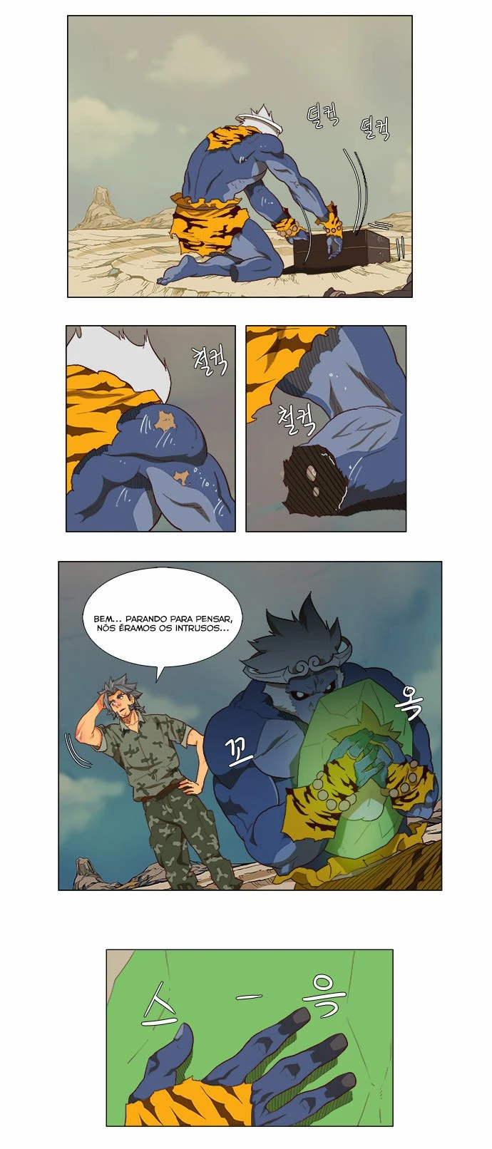 Página 12 do Capítulo 118