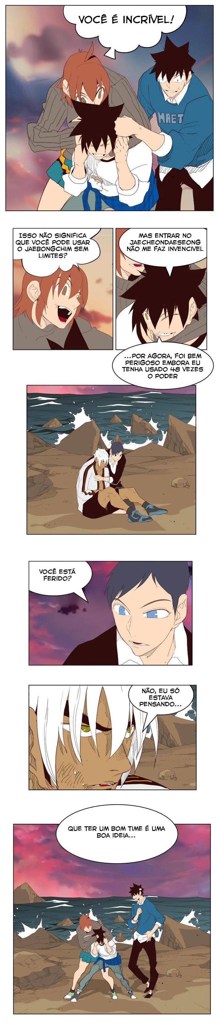 Página 17 do Capítulo 205