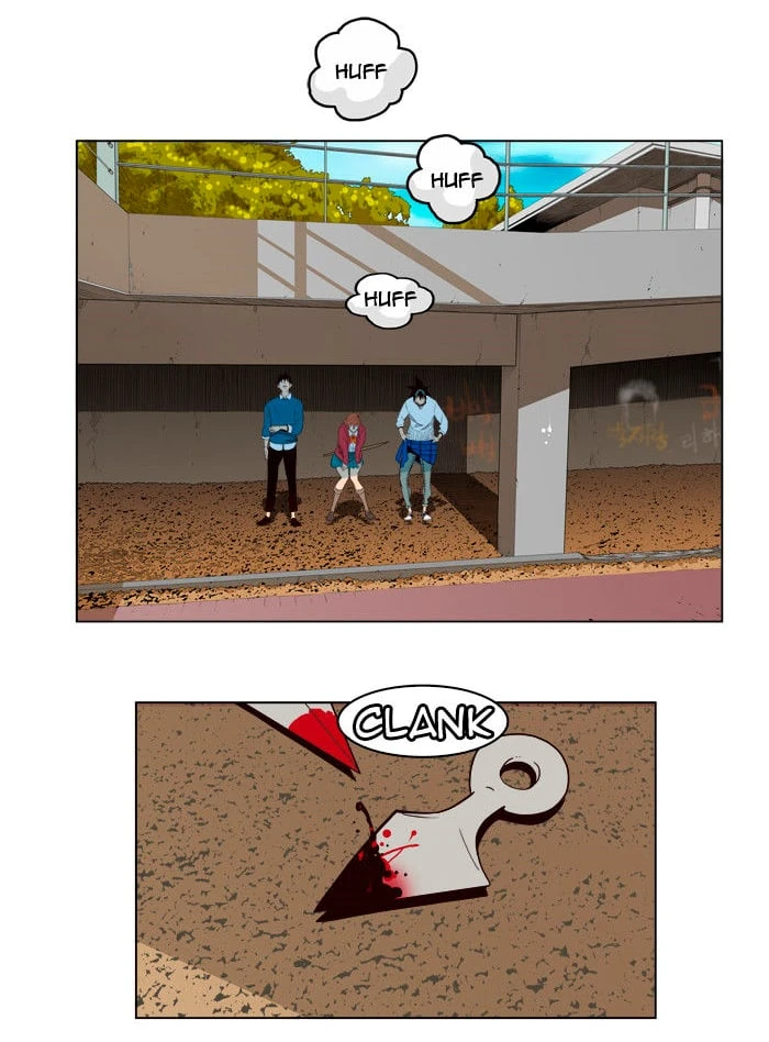 Página 12 do Capítulo 180