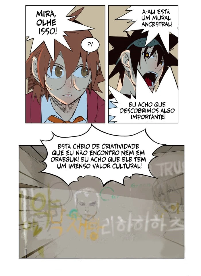 Página 17 do Capítulo 180