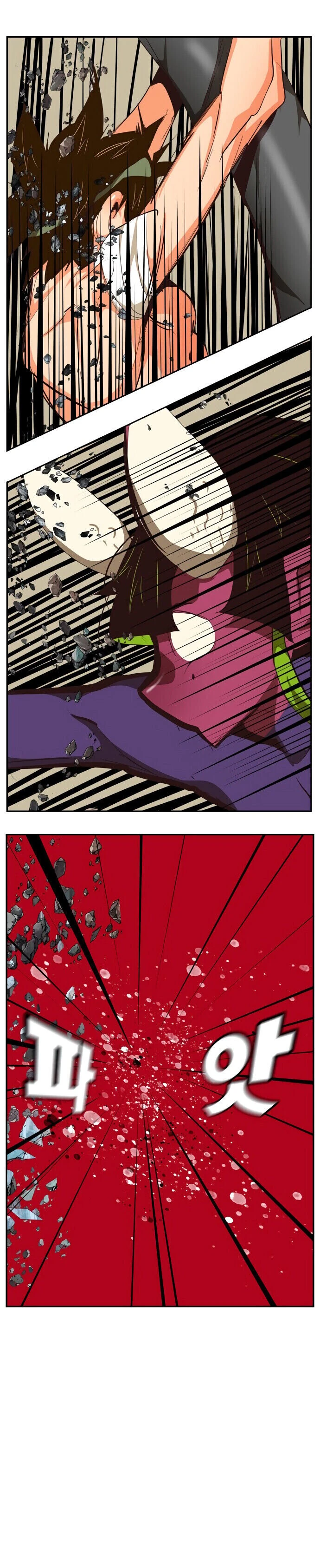 Página 31 do Capítulo 501