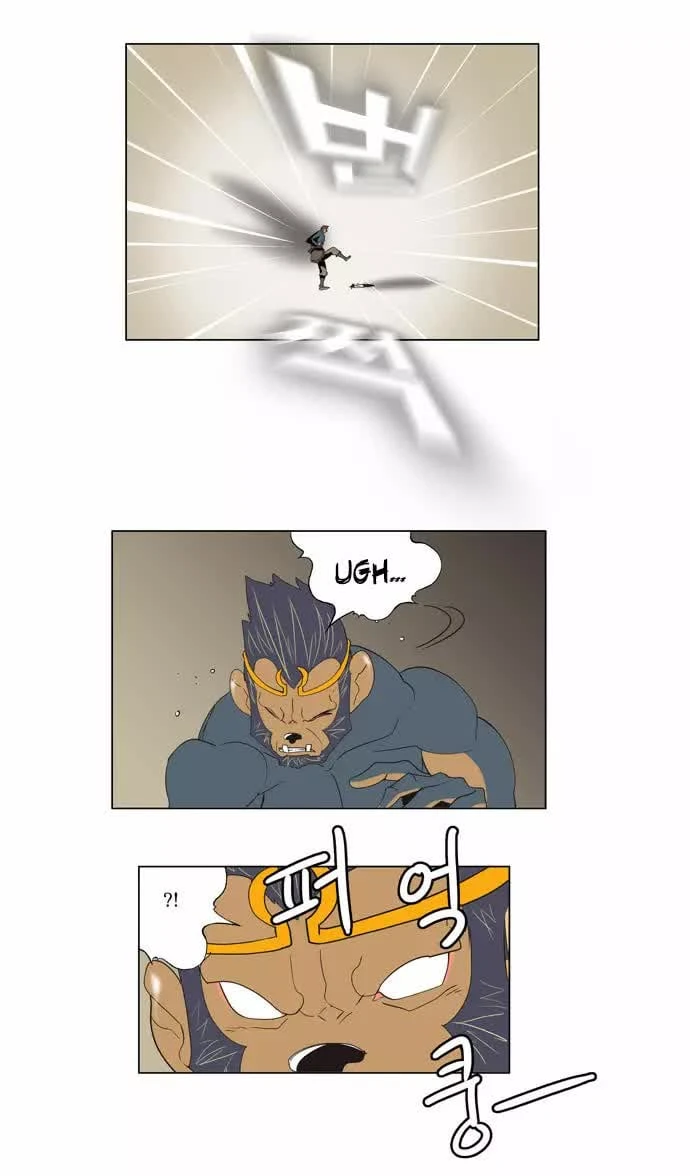 Página 25 do Capítulo 130