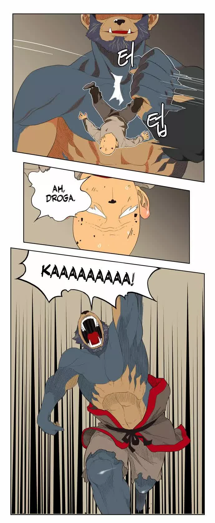 Página 33 do Capítulo 130