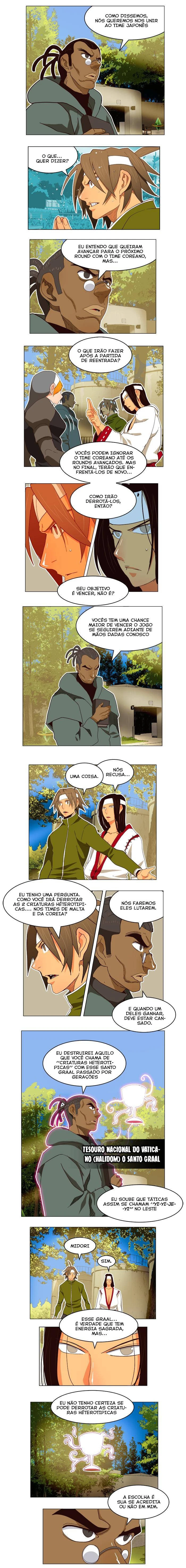 Página 12 do Capítulo 186