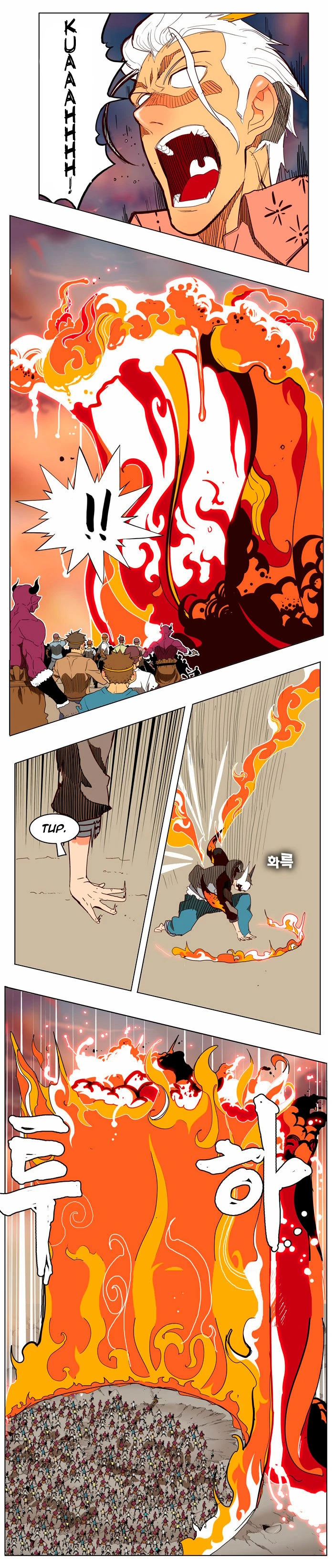 Página 13 do Capítulo 154