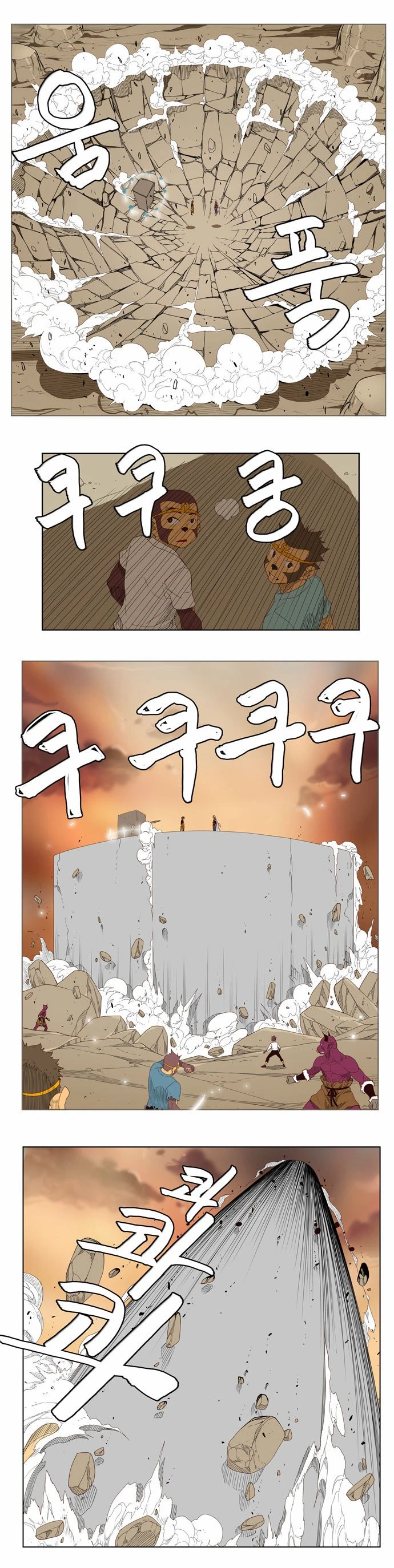 Página 47 do Capítulo 154