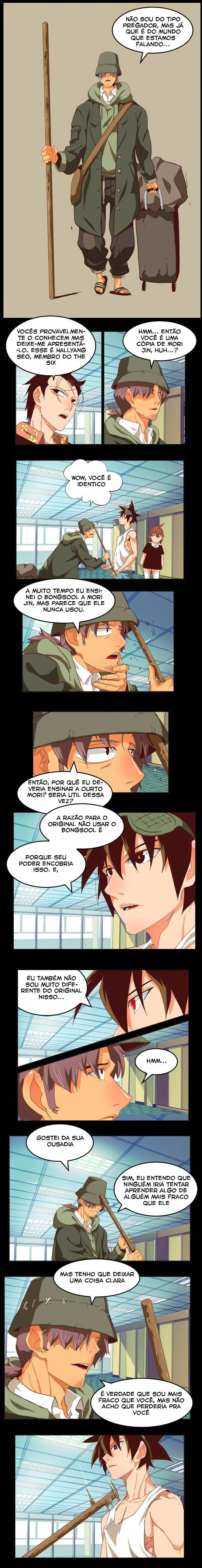 Página 6 do Capítulo 209
