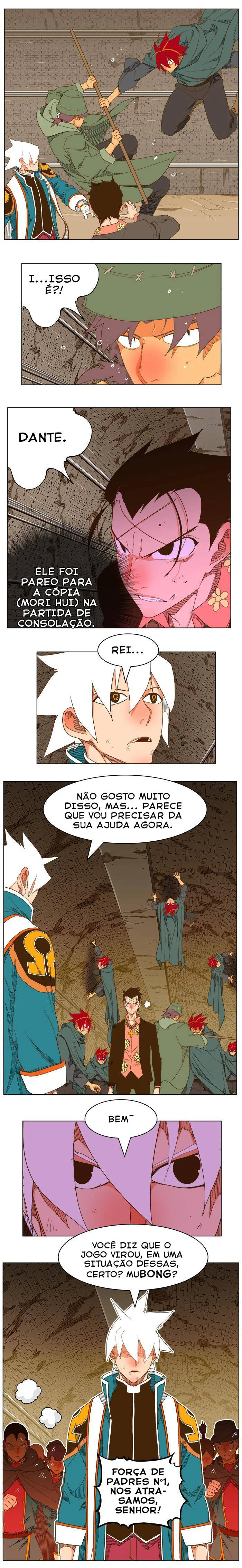 Página 17 do Capítulo 238