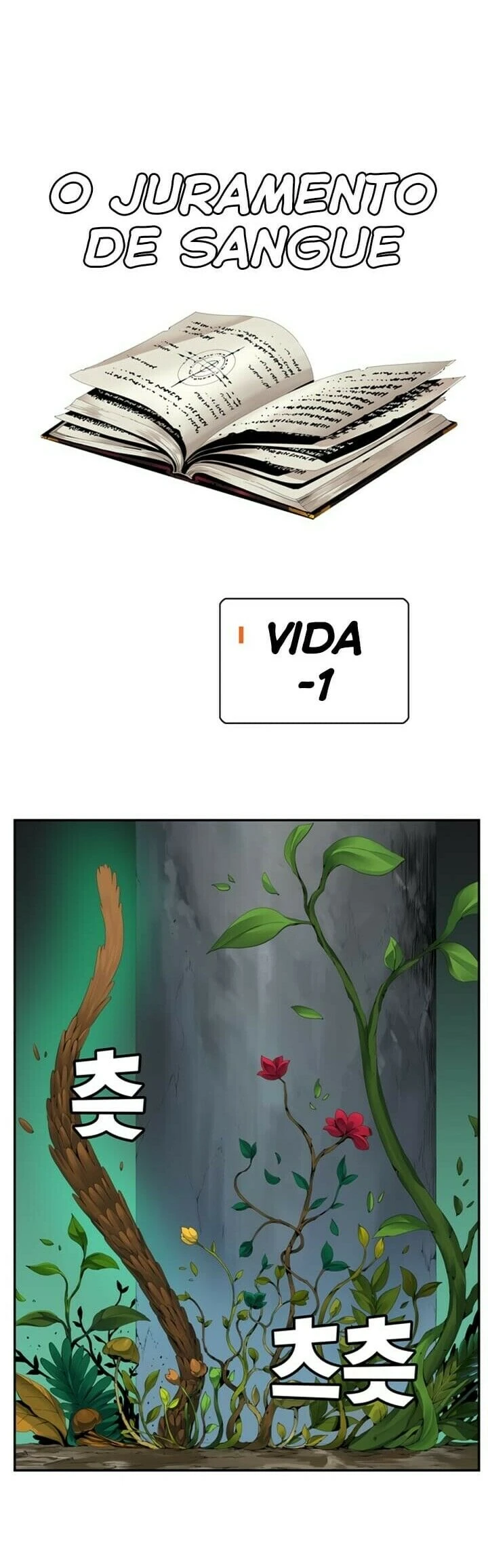 Página 4 do Capítulo 522