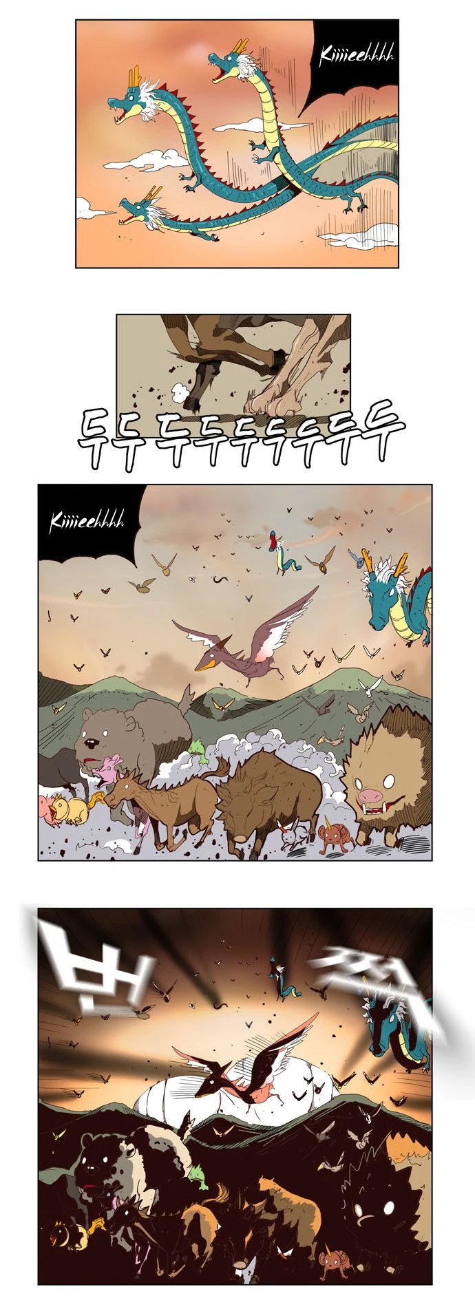 Página 23 do Capítulo 149