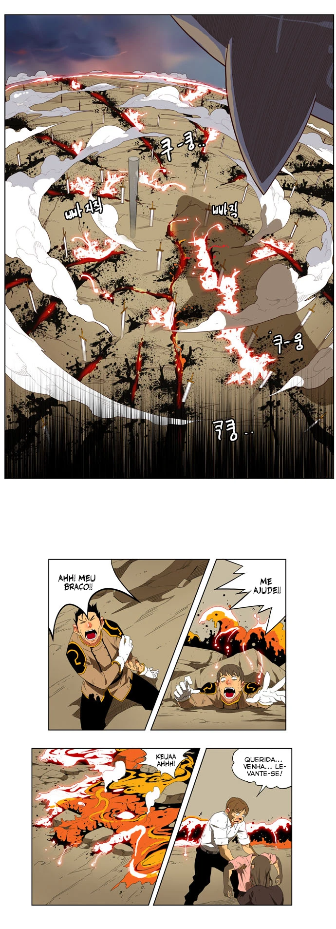 Página 25 do Capítulo 149