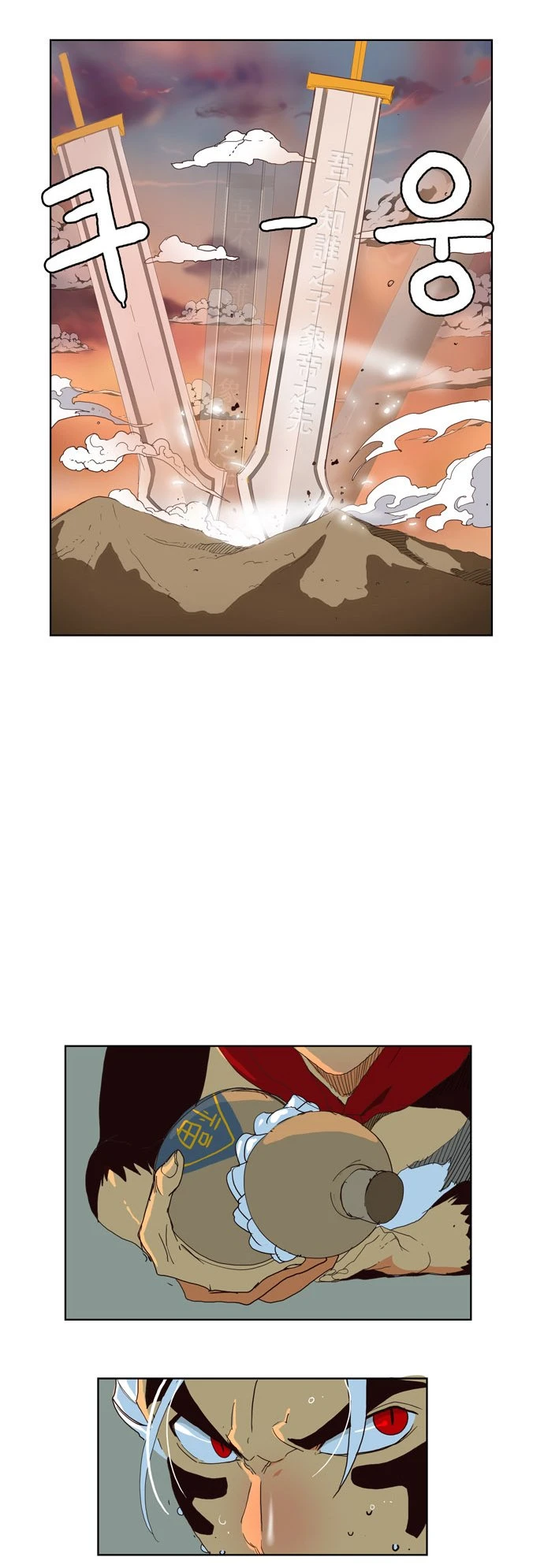 Página 31 do Capítulo 149