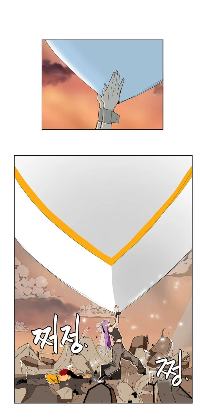 Página 32 do Capítulo 149