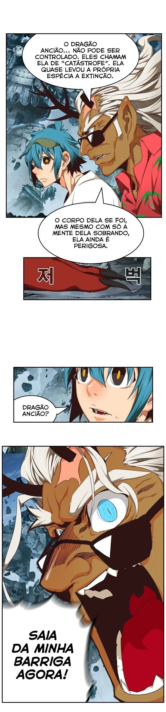 Página 16 do Capítulo 498