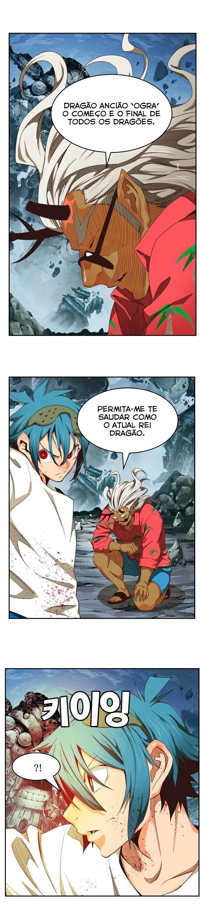 Página 18 do Capítulo 498
