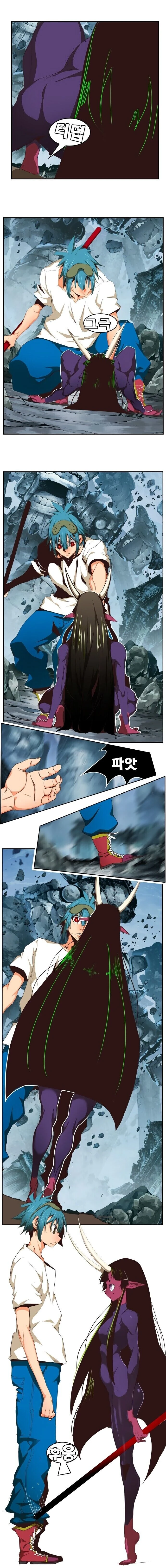 Página 21 do Capítulo 498