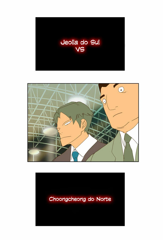 Página 14 do Capítulo 71