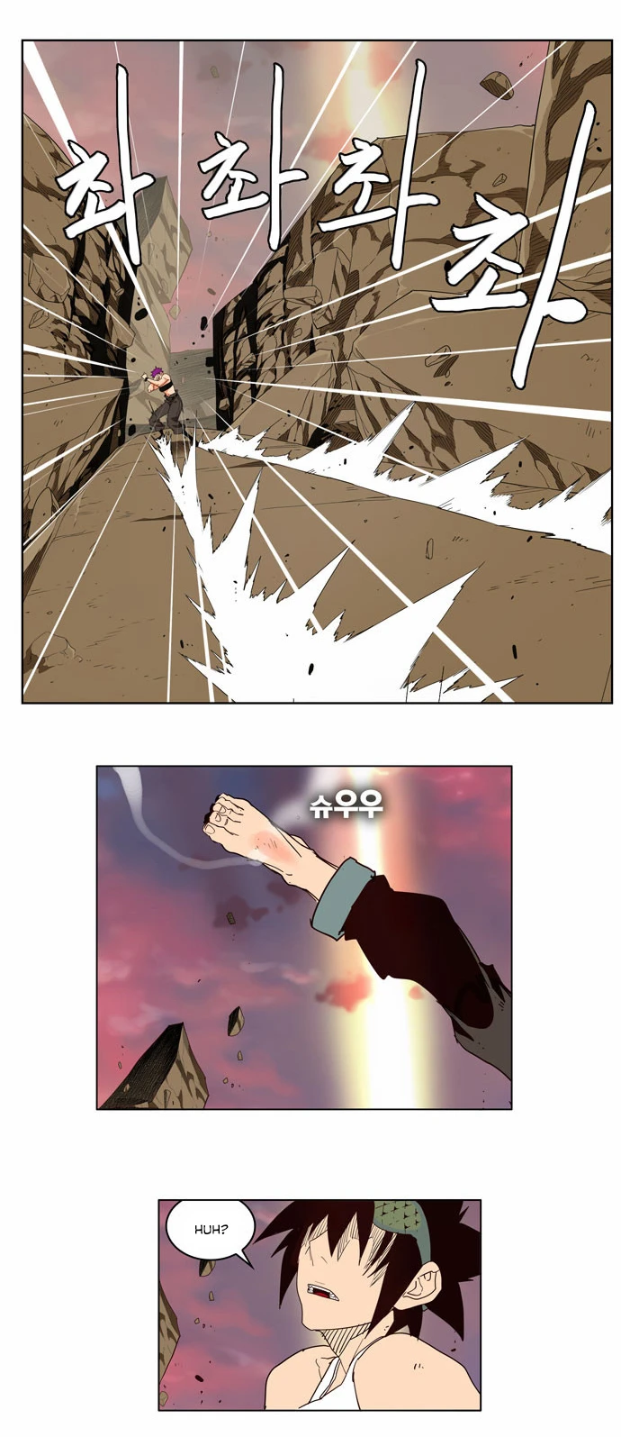 Página 20 do Capítulo 162