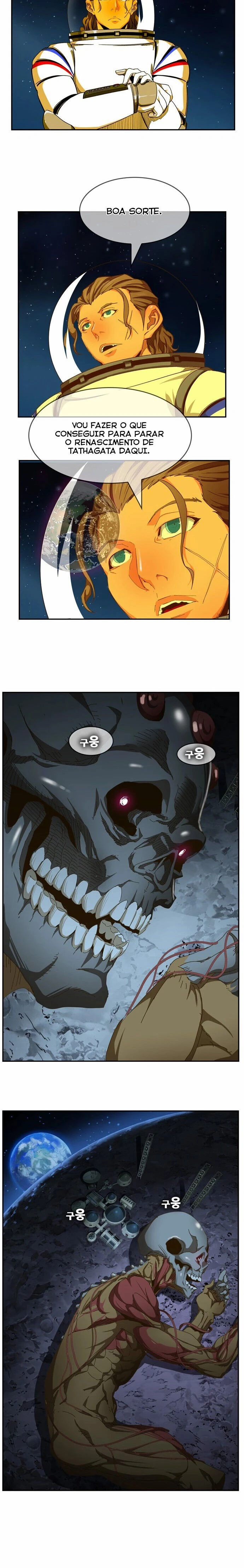 Página 15 do Capítulo 451