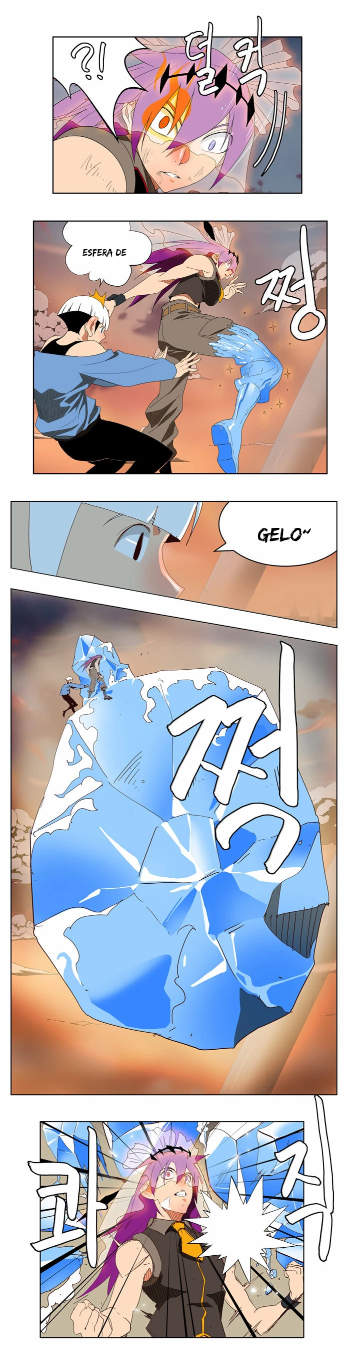 Página 15 do Capítulo 150