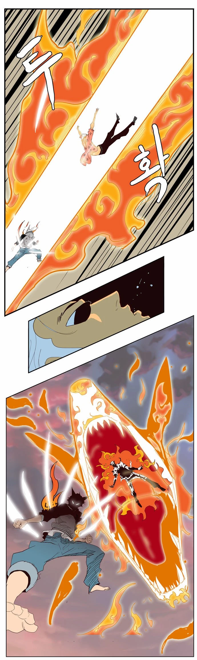 Página 21 do Capítulo 150