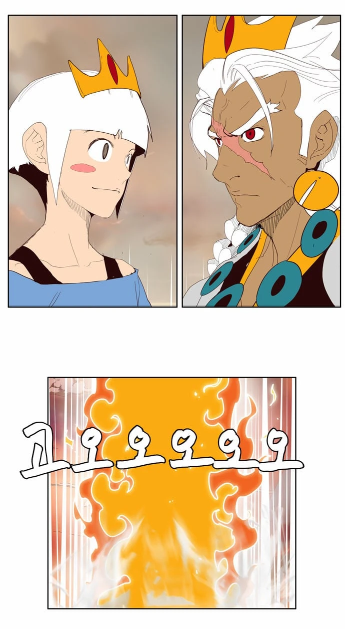 Página 29 do Capítulo 150