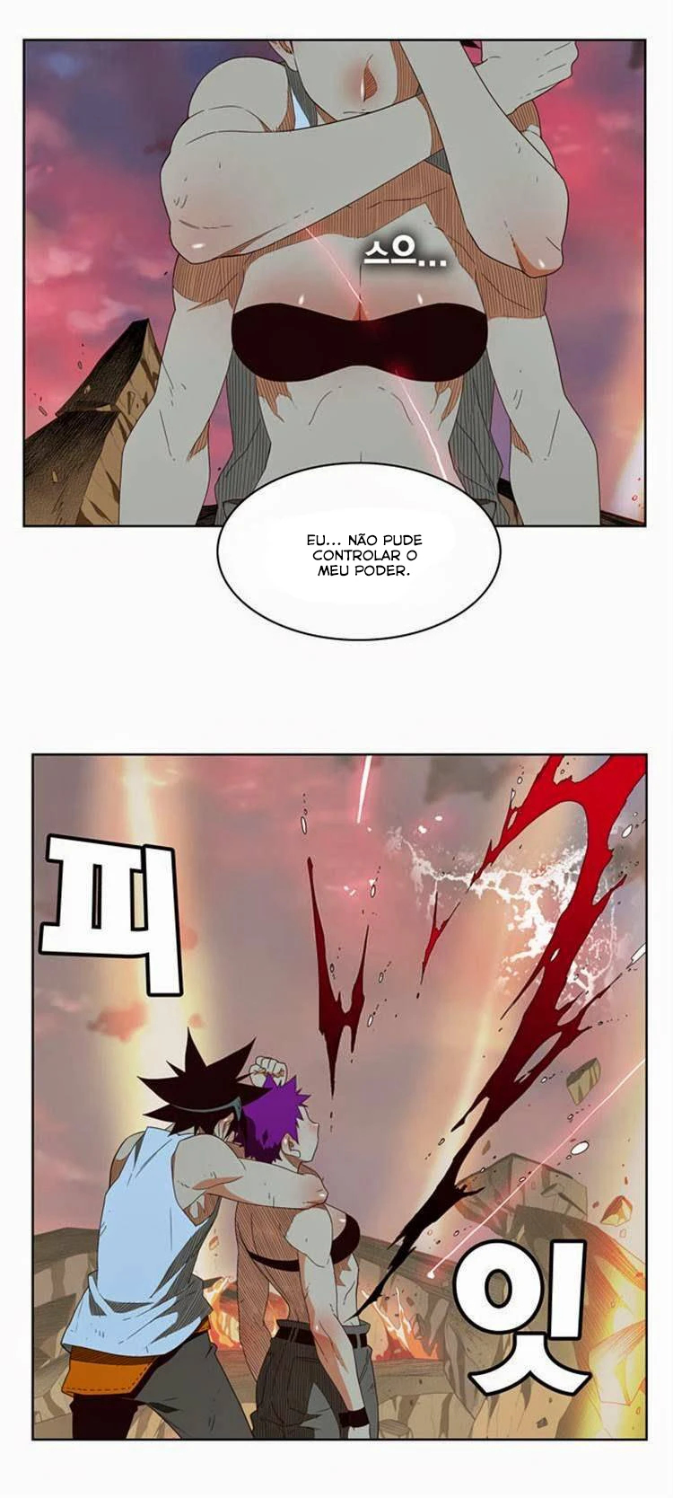 Página 27 do Capítulo 165