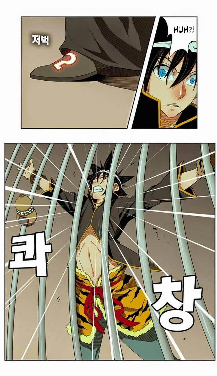 Página 33 do Capítulo 165