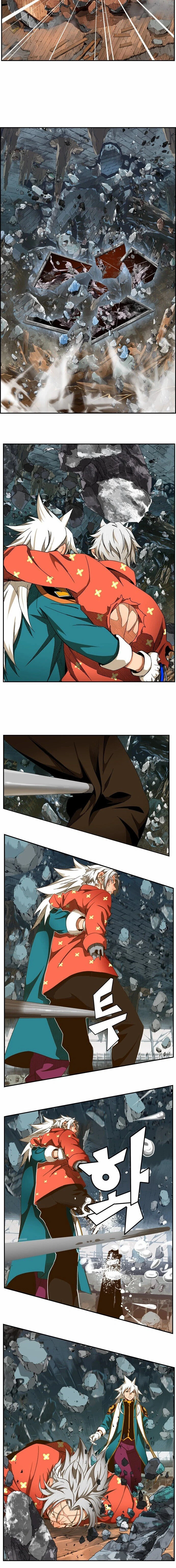 Página 11 do Capítulo 445