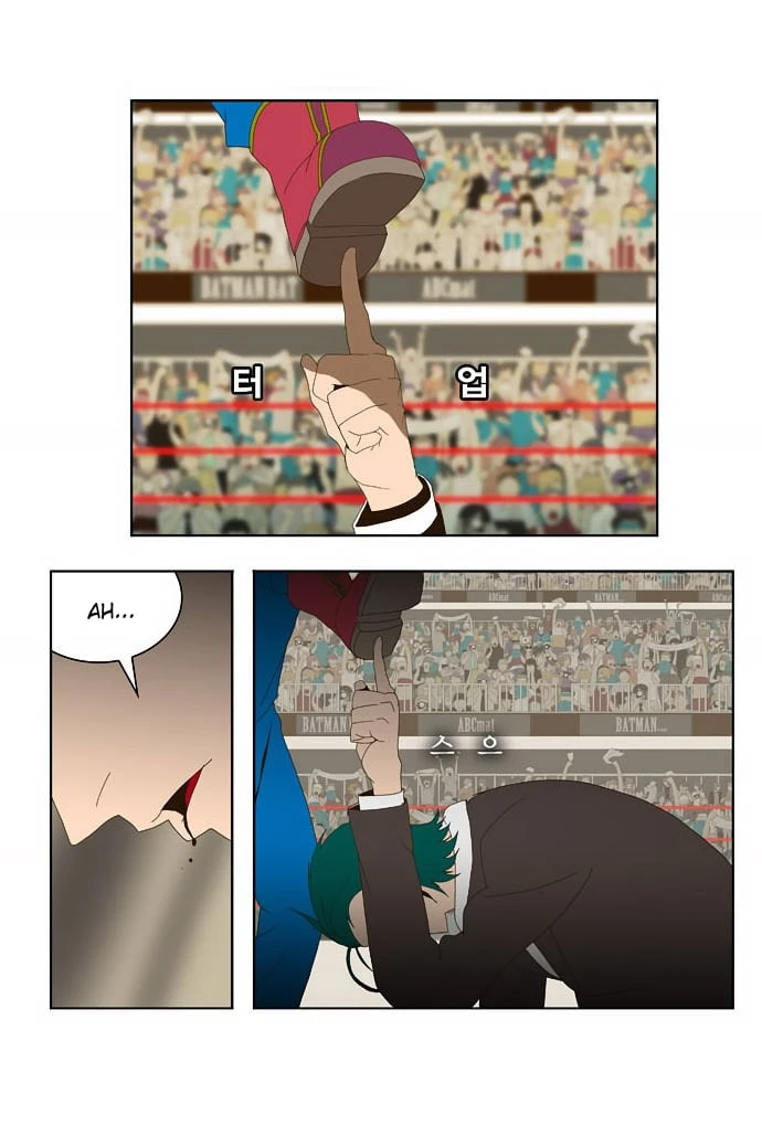 Página 35 do Capítulo 22