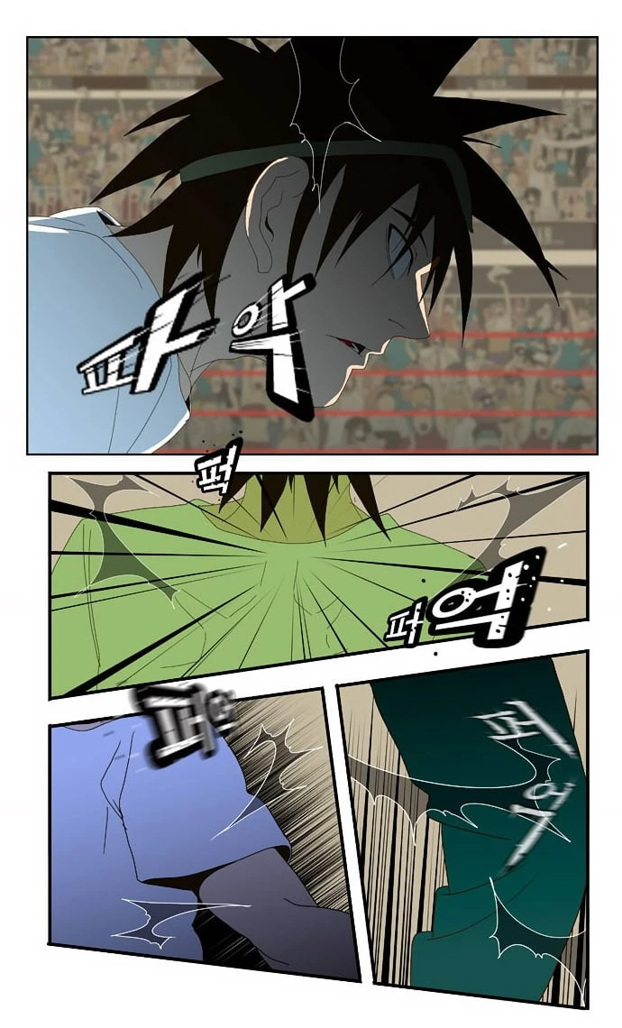 Página 42 do Capítulo 22
