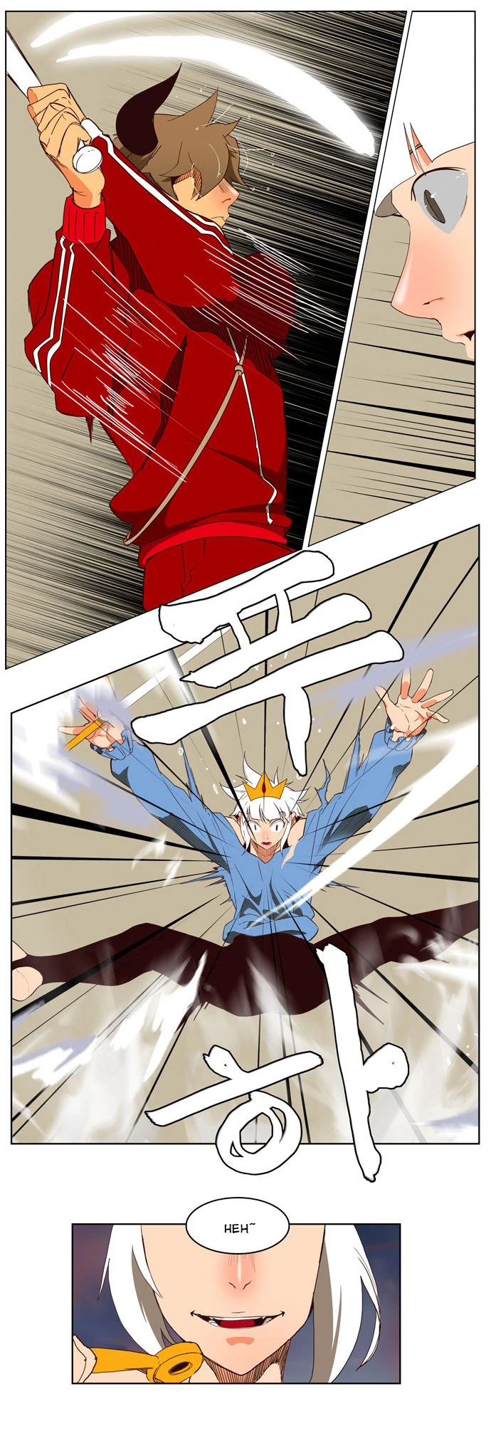 Página 16 do Capítulo 157