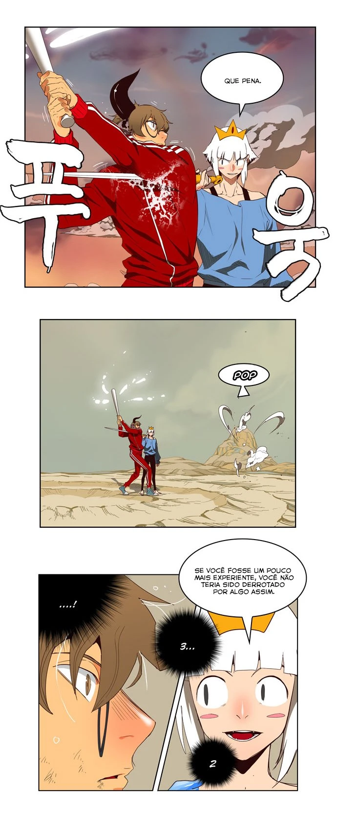Página 17 do Capítulo 157