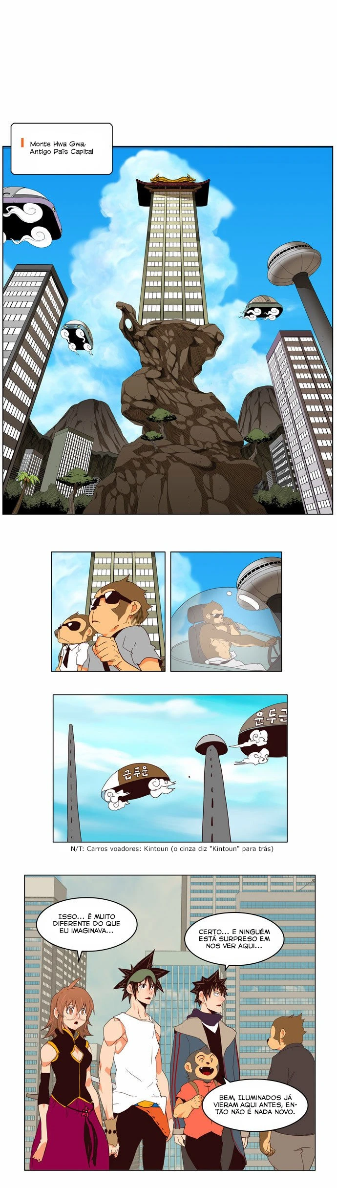 Página 17 do Capítulo 126