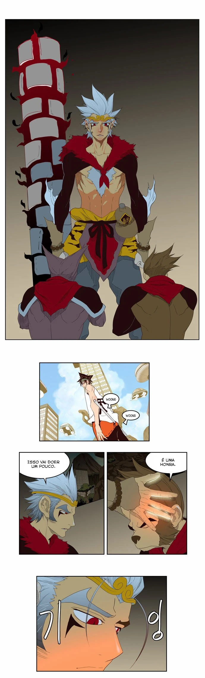 Página 25 do Capítulo 126