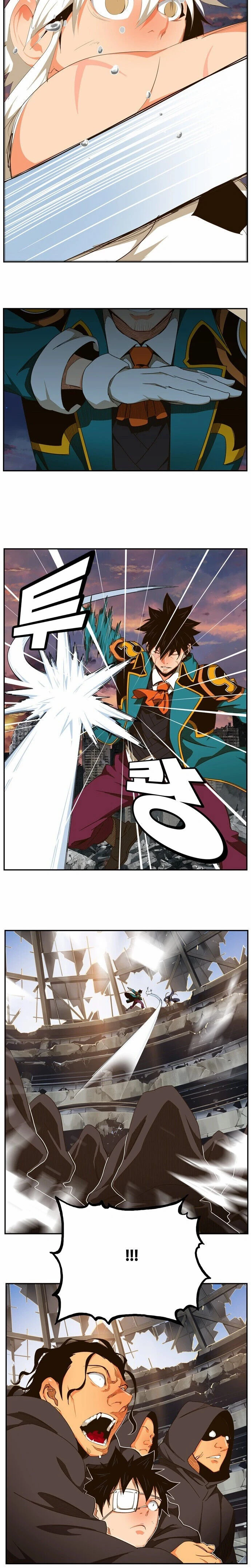 Página 16 do Capítulo 455
