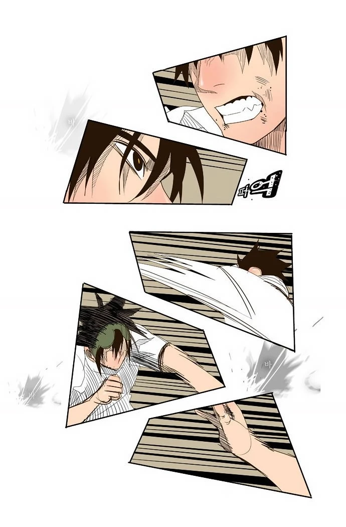 Página 14 do Capítulo 35