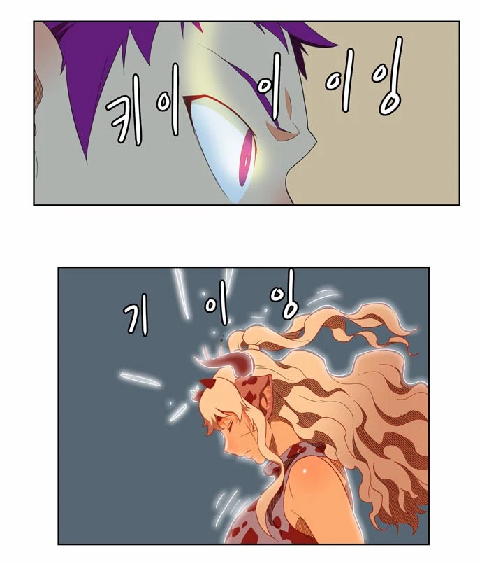 Página 28 do Capítulo 138