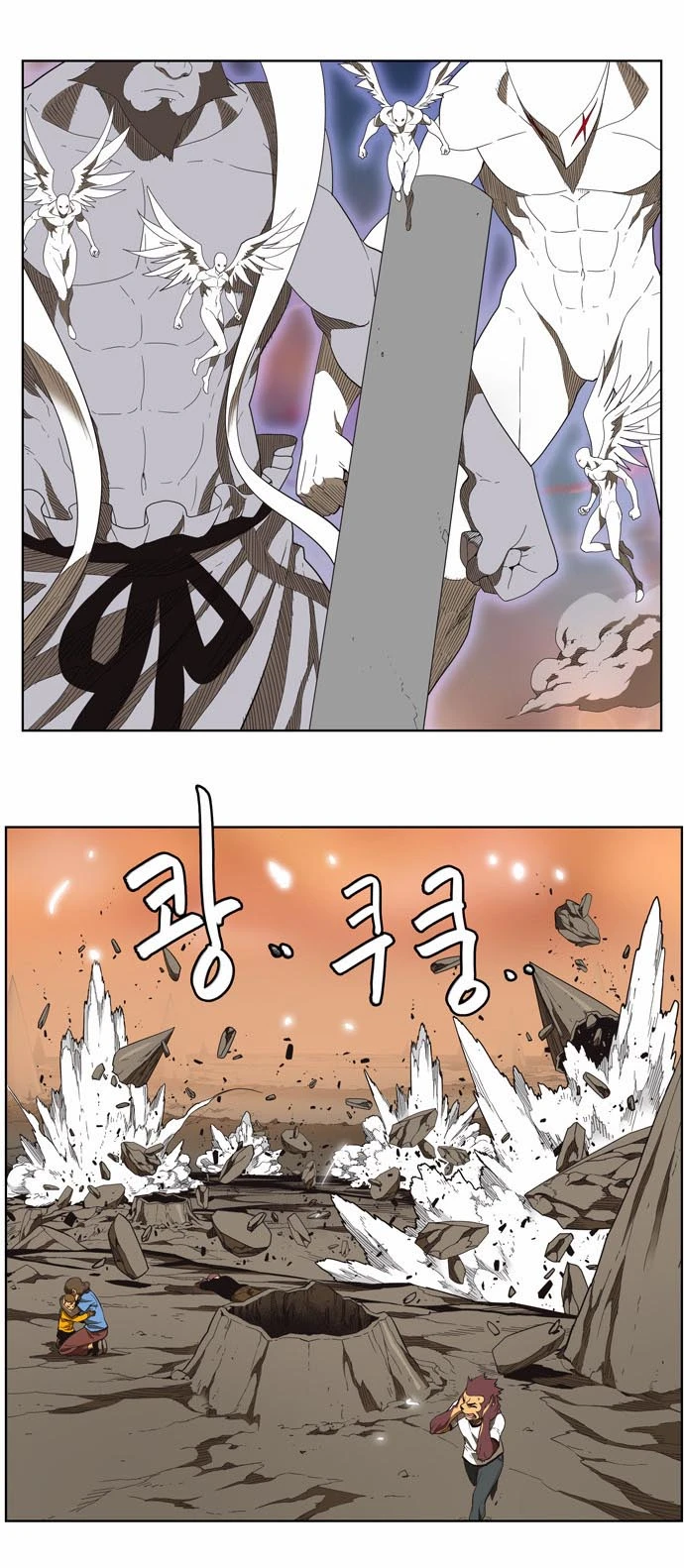 Página 34 do Capítulo 138