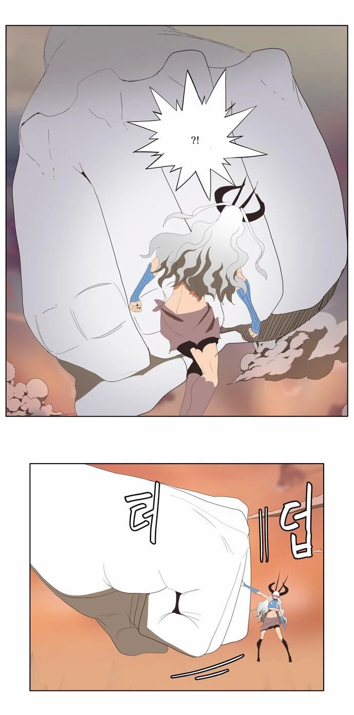 Página 41 do Capítulo 138