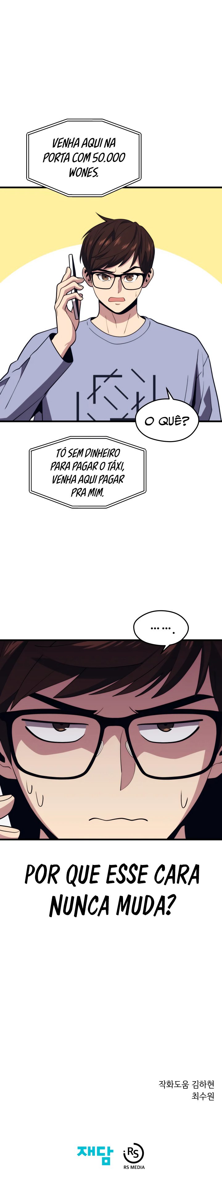 Página 13 do Capítulo 51