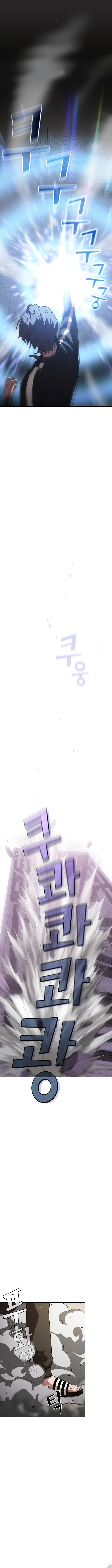 Página 12 do Capítulo 4