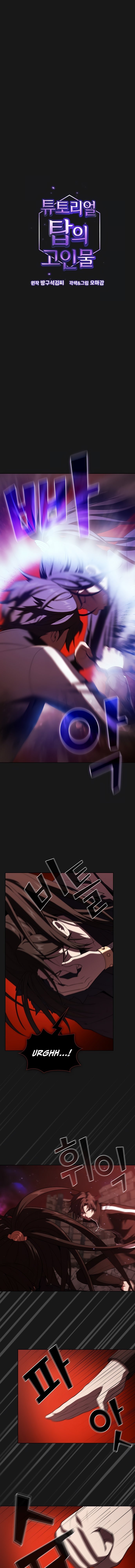 Página 2 do Capítulo 34