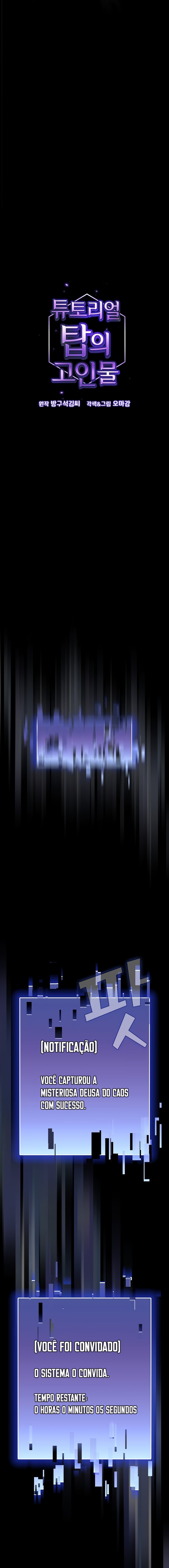 Página 3 do Capítulo 42